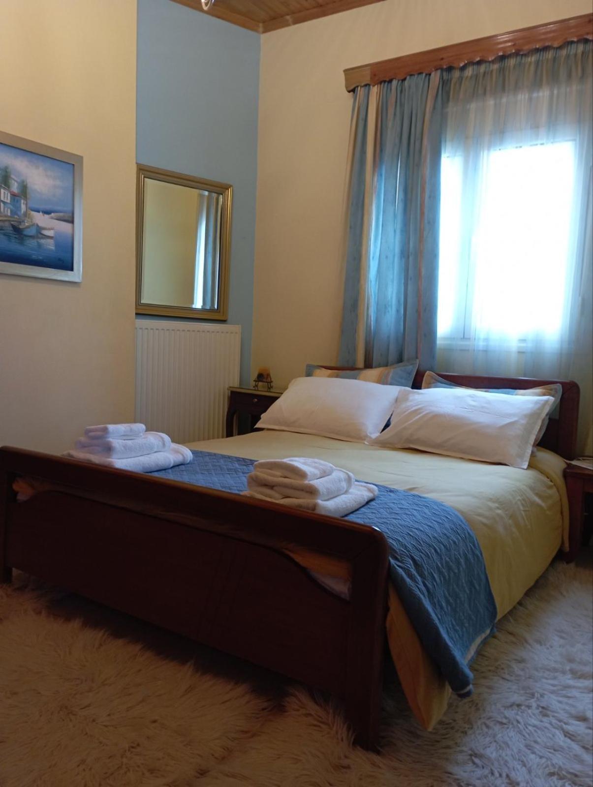 Dora's Apartment *
